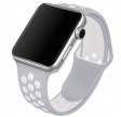 CarloA Apple Watch light grey Silicone Strap 38/40 mm