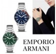 Emporio Armani Diver Green AR11338